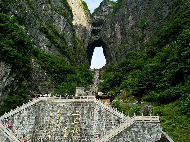 長(zhǎng)沙·天門山玻璃棧道·大峽谷玻璃橋·芙蓉鎮(zhèn)·鳳凰古城/雙高鐵4天游