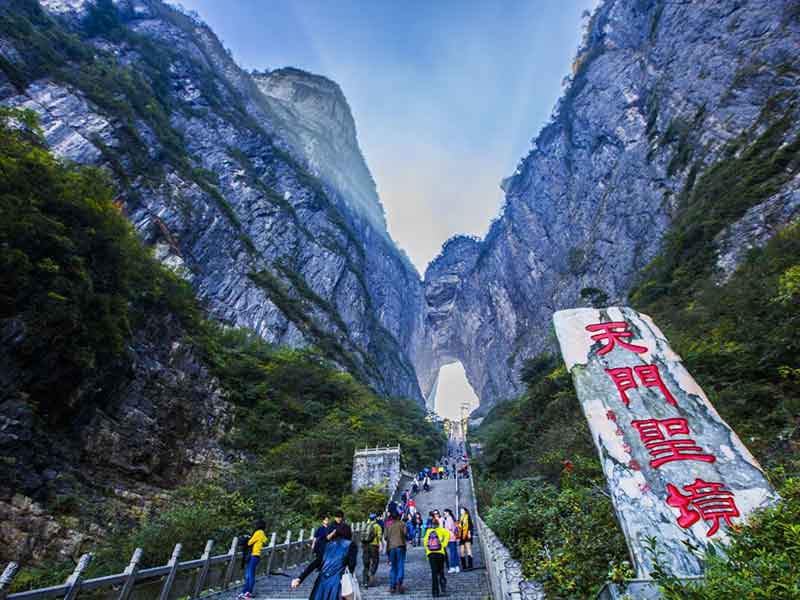 鉑爾曼（天門山） *天門山玻璃棧道·大峽谷玻璃橋·溪布街 矮寨大橋-問(wèn)天臺(tái)-吉斗苗寨-魔鬼懸崖棧道·鳳凰古城/雙高鐵4天游