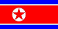 朝鮮簽證辦理